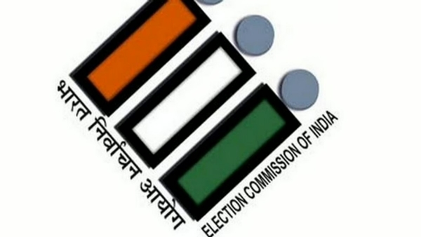 Election commission Election commission