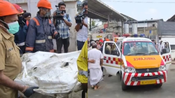 Edayar fire accident case