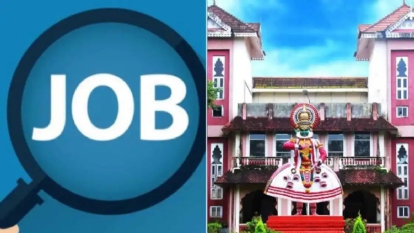 Job vacancy Job vacancy