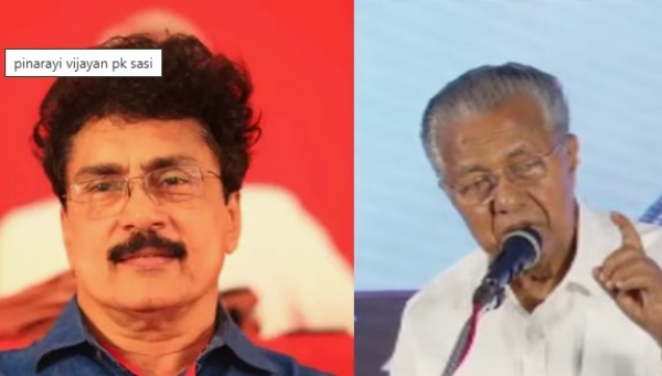പി.കെ. ശശി തട്ടിപ്പുകാരൻ; പാർട്ടിയിൽ സ്ഥാനമുണ്ടാകില്ലെന്ന് മുഖ്യമന്ത്രി പിണറായി വിജയൻ