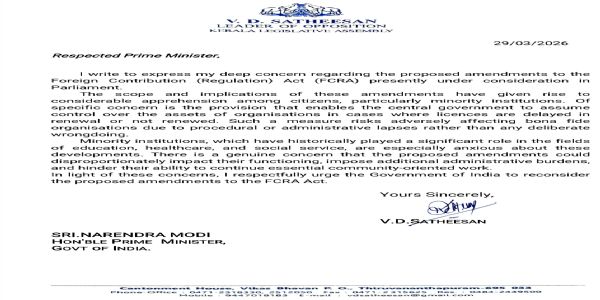 എഫ്.സി.ആര്എ ഭേദഗതി പിന്വലിക്കണം; പ്രധാനമന്ത്രിക്ക് കത്തയച്ച് പ്രതിപക്ഷ നേതാവ്