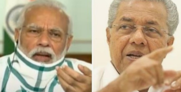 എഫ്.സി.ആർ.എ ഭേദഗതി: ആശങ്ക അറിയിച്ച് മുഖ്യമന്ത്രി; പ്രധാനമന്ത്രിക്ക് കത്തയച്ചു