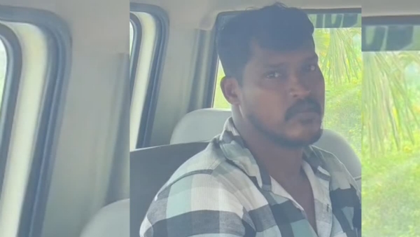 Murder  attempt case