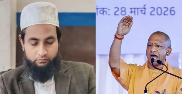 മുഖ്യമന്ത്രി യോഗി ആദിത്യനാഥിന്റെ മാതാവിനെ അധിക്ഷേപിച്ചു: ബിഹാറിൽ നിന്നുള്ള മൗലാനയെ യുപി പോലീസ് അറസ്റ്റ് ചെയ്തു മുഖ്യമന്ത്രി യോഗി ആദിത്യനാഥിന്റെ മാതാവിനെ അധിക്ഷേപിച്ചു: ബിഹാറിൽ നിന്നുള്ള മൗലാനയെ യുപി പോലീസ് അറസ്റ്റ് ചെയ്തു