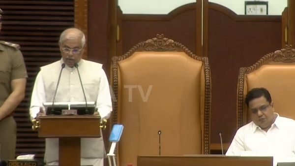 Kerala Governor address state assembly