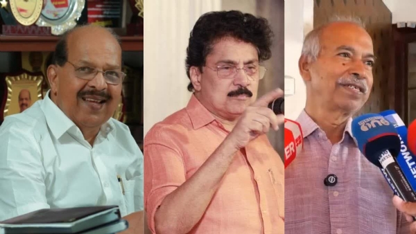 KERALA ASSEMBLY ELECTION 2026