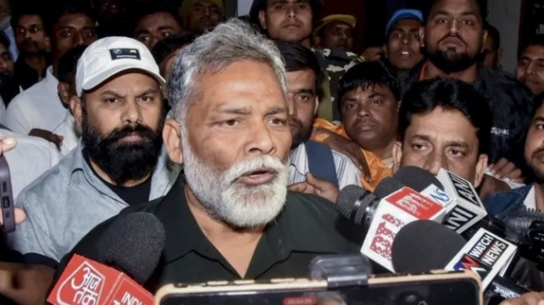 ബീഹാറിൽ രാഷ്ട്രീയ മാറ്റത്തിന്റെ കാറ്റ്; നിതീഷ് കുമാർ രാജ്യസഭയിലേക്ക്? പകരം മകൻ നിശാന്ത് മുഖ്യമന്ത്രിയാകണമെന്ന് പപ്പു യാദവ്