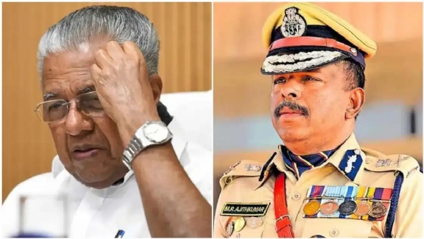 Central Administrative Tribunal