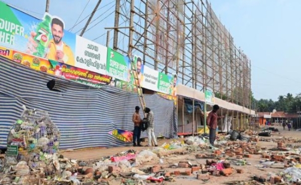 ആറ്റുകാൽ പൊങ്കാല: മാലിന്യനീക്കത്തിൽ വീഴ്ച; അഞ്ച് ഉദ്യോഗസ്ഥരെ സ്ഥലം മാറ്റി തിരുവനന്തപുരം നഗരസഭ
