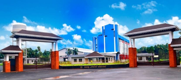 കേരള ഫീഡ്സ്