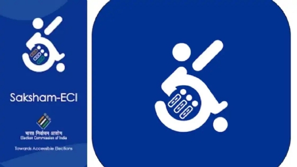 Election Commission of India