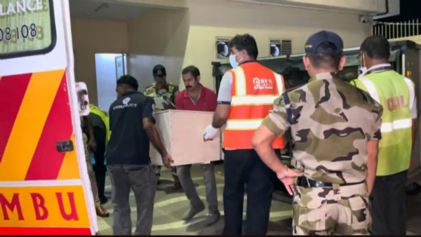 MIDDLE EAST WAR VICTIMS