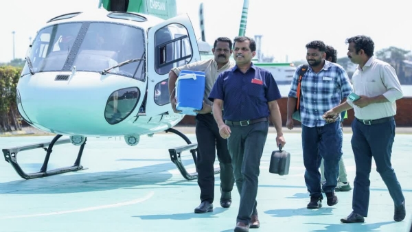 Heart transplantation