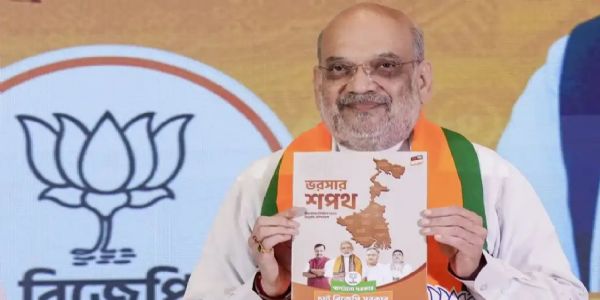 'ജയിച്ചാല് 6 മാസത്തിനുള്ളില് യുസിസി, സ്ത്രീകള്ക്കും തൊഴില് രഹിതര്ക്കും 3000 രൂപ'; ബംഗാളില് പ്രകടനപത്രികയുമായി ബിജെപി