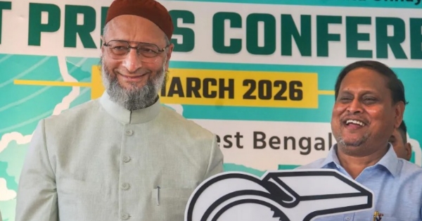 ബംഗാൾ തിരഞ്ഞെടുപ്പ്: ഹുമായൂൺ കബീറുമായുള്ള സഖ്യം അവസാനിപ്പിച്ച് എഐഎംഐഎം; മുസ്ലിം വിശ്വാസ്യത ചോദ്യം ചെയ്യപ്പെട്ടെന്ന് ഒവൈസി ബംഗാൾ തിരഞ്ഞെടുപ്പ്: ഹുമായൂൺ കബീറുമായുള്ള സഖ്യം അവസാനിപ്പിച്ച് എഐഎംഐഎം; മുസ്ലിം വിശ്വാസ്യത ചോദ്യം ചെയ്യപ്പെട്ടെന്ന് ഒവൈസി