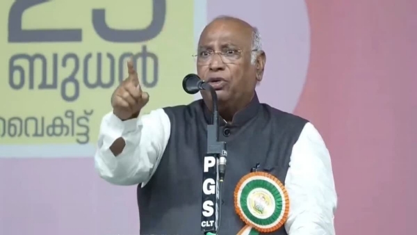 Mallikarjun Kharge