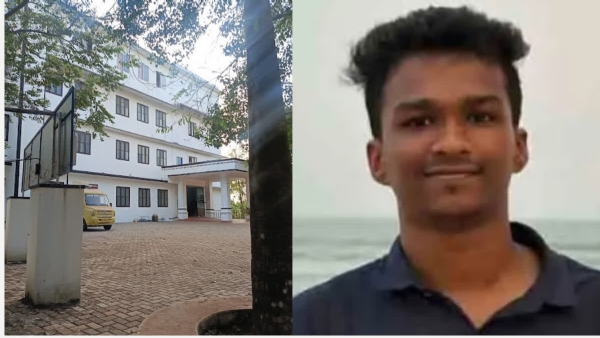 Nithin Raj suicide case