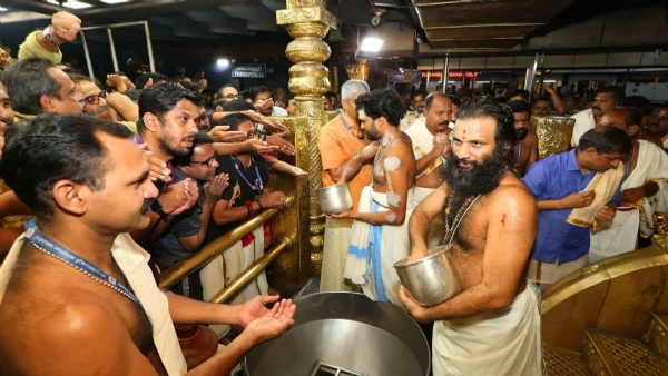 Sabarimala