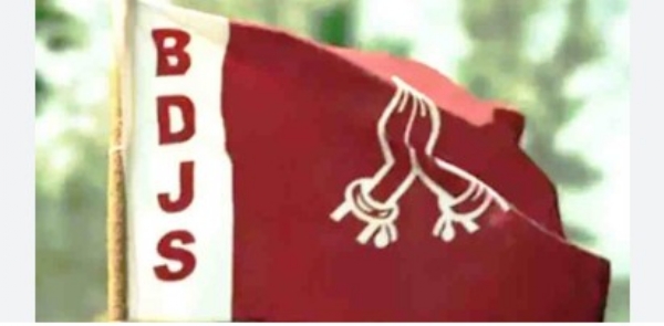 ഇന്റേണൽ മാർക്ക് സംവിധാനം അവസാനിപ്പിക്കണം; നിതിൻ രാജിന്റെ മരണത്തിൽ ഗവർണറുടെ ഇടപെടൽ തേടി ബിഡിജെഎസ്