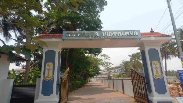 CBSE HOLD EXAM RESULTS