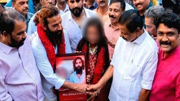 കുംഭമേള വൈറൽ പെൺകുട്ടി രഹസ്യ കേന്ദ്രത്തിൽ; മധ്യപ്രദേശ് പോലീസിന് വഴങ്ങാതെ ദമ്പതികൾ