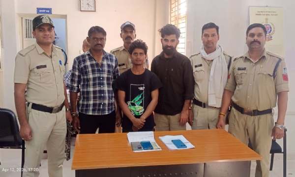 Ujjain police arrested thieves from Bihar, seized valuable mobile phones and cash.