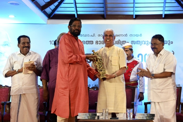 ഗവർണർ ആർ വി ആർലേർക്കർ