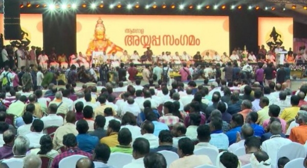 അയ്യപ്പ സംഗമത്തിന് ചെലവെത്ര? ഹൈക്കോടതി ഇടപെട്ടിട്ടും പൊരുത്തക്കേട് തുടരുന്നു; ദേവസ്വം ബോർഡും കരാറുകാരും തമ്മിൽ തർക്കം