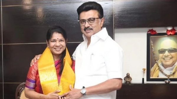Kanimozhi MK Stalin