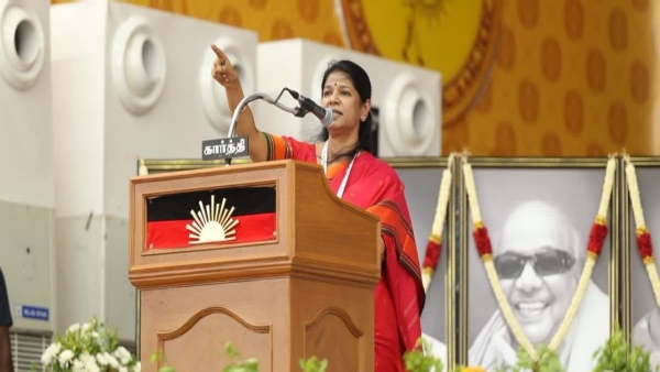 DMK MP Kanimozhi