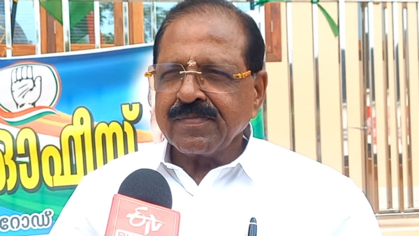 Rajmohan Unnithan MP