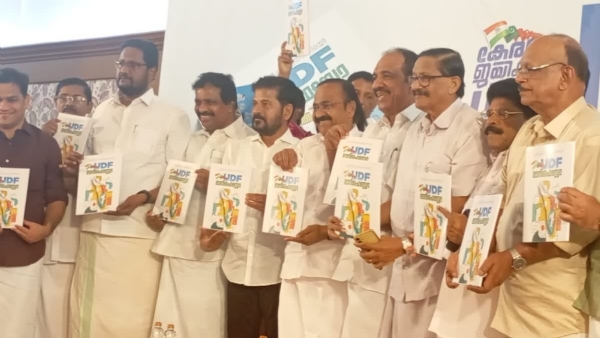 Kerala Assembly election