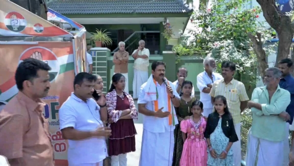 Adv. Sumesh Achuthan