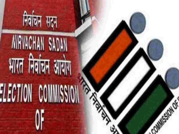 निर्वाचन सदन की तस्वीर