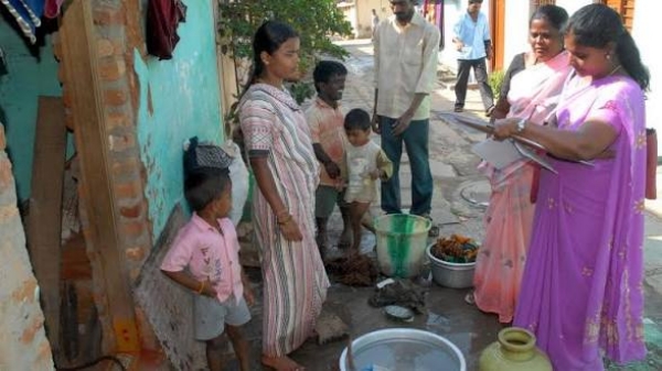 സെൻസെസ്