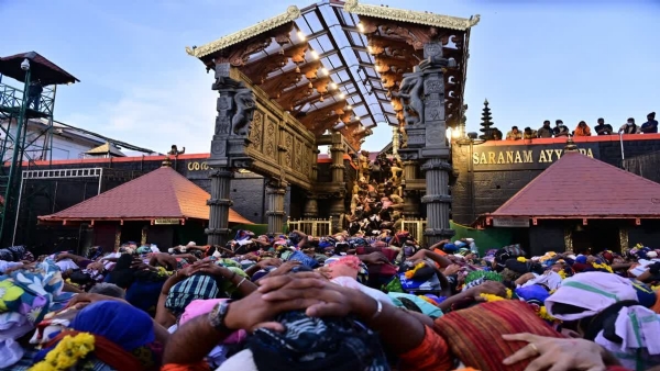 Sabarimala