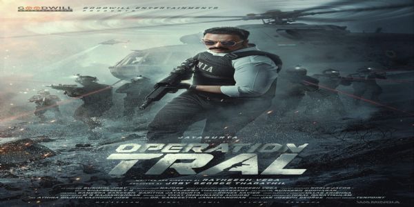 ഓപ്പറേഷൻ ത്രാൾ ഫസ്റ്റ് ലുക്ക് പുറത്ത്.