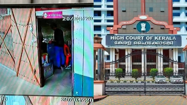 KERALA ELECTION STRONG ROOM