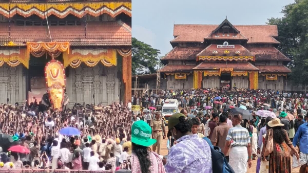 Thrissur Pooram