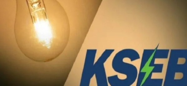 കേരളം കടുത്ത ഇരുട്ടിലേക്ക്? ഡാം വഴി വൈദ്യുതി വാങ്ങാൻ കഴിയില്ലെന്ന് കെഎസ്ഇബി; നിയന്ത്രണങ്ങൾ ഏർപ്പെടുത്തിയേക്കും