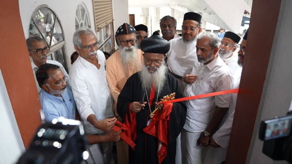 ക്രിസ്ത്യൻ അസോസിയേഷൻ