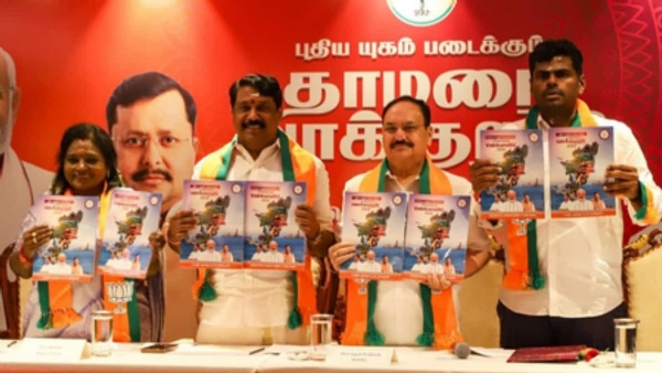 Tamilnadu Assembly election