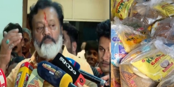 വാടാനപ്പള്ളിയിലെ ബിജെപി കിറ്റ് വിവാദം: ആരോപണങ്ങളിൽ സത്യമില്ലെന്ന് സുരേഷ് ഗോപി; പോലീസിനെ വെല്ലുവിളിച്ച് കേന്ദ്രമന്ത്രി വാടാനപ്പള്ളിയിലെ ബിജെപി കിറ്റ് വിവാദം: ആരോപണങ്ങളിൽ സത്യമില്ലെന്ന് സുരേഷ് ഗോപി; പോലീസിനെ വെല്ലുവിളിച്ച് കേന്ദ്രമന്ത്രി