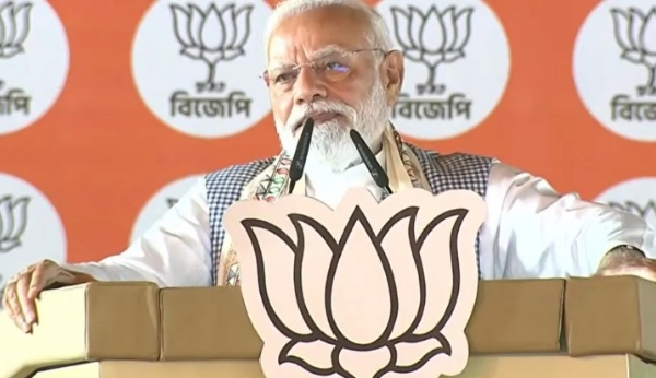 പൾട്ടാനോ ദോർകാർ; ബംഗാളിൽ മാറ്റം അനിവാര്യമെന്ന് പ്രധാനമന്ത്രി മോദി; തൃണമൂലിനെതിരെ രൂക്ഷവിമർശനം പൾട്ടാനോ ദോർകാർ; ബംഗാളിൽ മാറ്റം അനിവാര്യമെന്ന് പ്രധാനമന്ത്രി മോദി; തൃണമൂലിനെതിരെ രൂക്ഷവിമർശനം