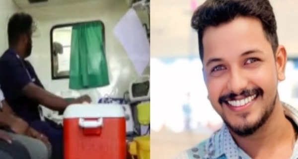 കേരളത്തിൽ വീണ്ടും അവയവദാന മാതൃക; മരണാനന്തരവും നന്മയായി മാറുന്ന ജീവിതങ്ങൾ കേരളത്തിൽ വീണ്ടും അവയവദാന മാതൃക; മരണാനന്തരവും നന്മയായി മാറുന്ന ജീവിതങ്ങൾ