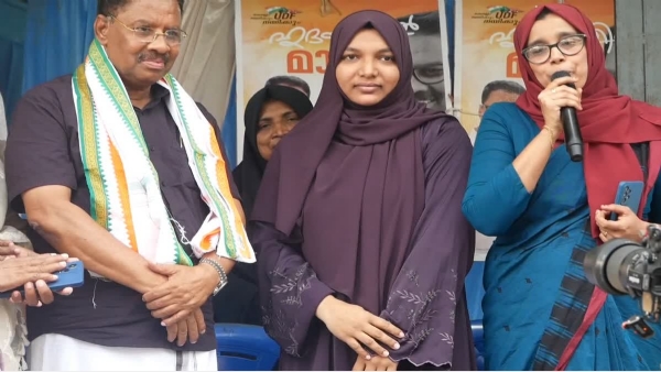 KERALA ASSEMBLY  ELECTION 2026