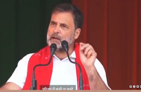 Rahul Gandhi राहुल गांधी Rahul Gandhi राहुल गांधी