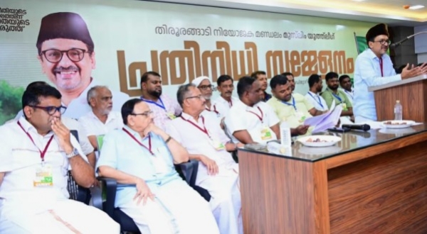 മലപ്പുറം ജില്ല വിഭജിക്കണം; തിരൂരങ്ങാടി ആസ്ഥാനമായി പുതിയ ജില്ല വേണമെന്ന് യൂത്ത് ലീഗ്; വികസന മുരടിപ്പ് ഒഴിവാക്കാൻ പ്രമേയം
