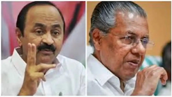 Kerala Assembly election