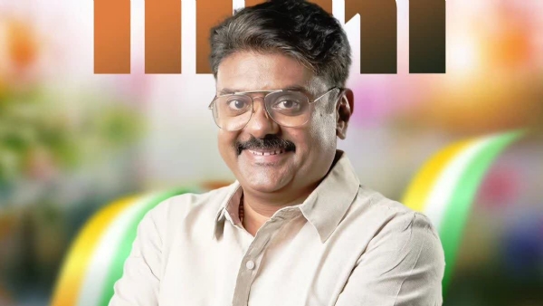 Apu John Joseph